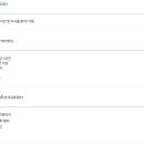 파인드뉴로드컨설팅 Daum카페