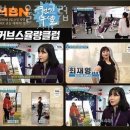 율량헬스클럽 이미지