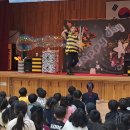 창의샘어린이집 | [어린이 버블쇼 공연] 유치원·초등학교 인기 프로그램! 아이들이 웃고 배우는 마법의 버블쇼