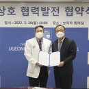 지방 이미지