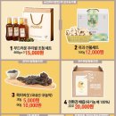 신박한마켓