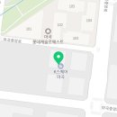 2023 (주)에스앤아이코퍼레이션 감사보고서