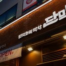 호수공원5로 네이버블로그