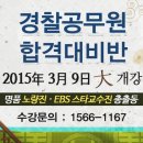 청운컴퓨터학원 이미지