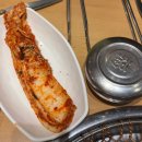 황솔촌수완점 | 광주 수완지구 맛집 가족모임 회식장소로 딱인 황솔촌 후기