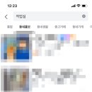 동네작업실 이미지
