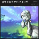 제이너스 이미지
