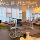 클라우스필라테스