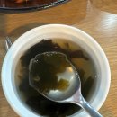 조선제일쭈꾸미 이미지