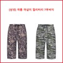 [남성] 여름 까실이 밀리터리 7부바지 이미지