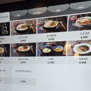 시로이쿠모