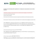 은행부동산공인중개사 이미지