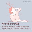 다비치히어링서귀포