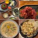청라타코야끼 | 인천 청라 술집 추천 이자카야 우규 청라점 분위기 안주 후기