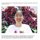 이승환의 노래.. `어떻게 사랑이 그래요`의 모티브가 된 사연 이미지