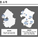 터닝포인트짐 구월예술회관역점 이미지