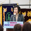 송림4동 주민센터 이미지