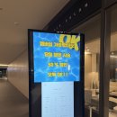 송파 미용실 추천 에이치플레이스 송파헬리오시티점 하루 디자이너 염색 후기
