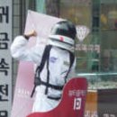 호:웨이 이미지