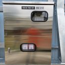 벧엘태양광발전소 이미지