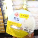 하이원펜션 이미지