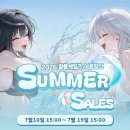 투그레이트마리타임서비스