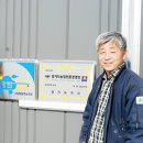 서암벌꿀영농조합법인