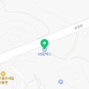 유연로주유소 네이버블로그