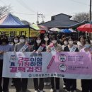 영산포풍물시장 이미지