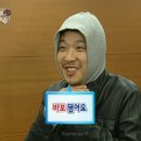 피알이랩 | 으악 연말이다!!