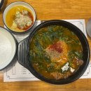 마작골 이미지