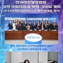(주)희망이엔씨 이미지