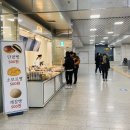 바로군 삼전역점 이미지