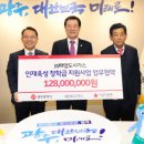 광주가스㈜ 이미지