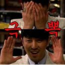 분당정자1-D-1 이미지