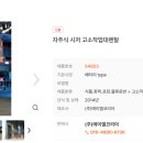 (주)에이엘코리아 이미지