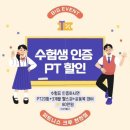 덕영대로535번길 이미지