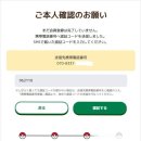 칸토 - 안성시 아양로 72 | 칸토
