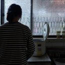 고령화의 그늘 노인 빈곤… 기초생활 수급자 44%가 65세 이상 이미지