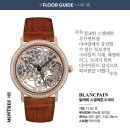 주먹밥이야기 이미지