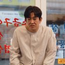 법률사무소아이콘