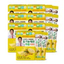 (주)코지맘바이오 이미지