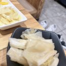 어화 | 대전 참치 맛집 코스 요리 최고 대전참치어화 후기