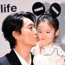 21년생 신현준 딸 민서 이미지
