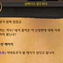 스포게임스 이미지