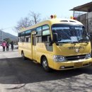 설화사슴목장 이미지