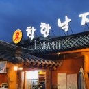 구암동624 이미지