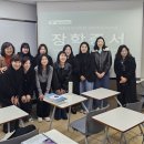 용인대학교 재활복지대학원 이미지