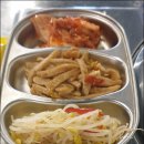 찌개집 이미지