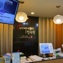 시흥능곡미래도프라자 이미지